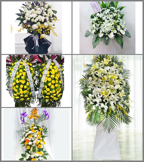 福建宁德福鼎市店下镇阮洋村白事花篮预定